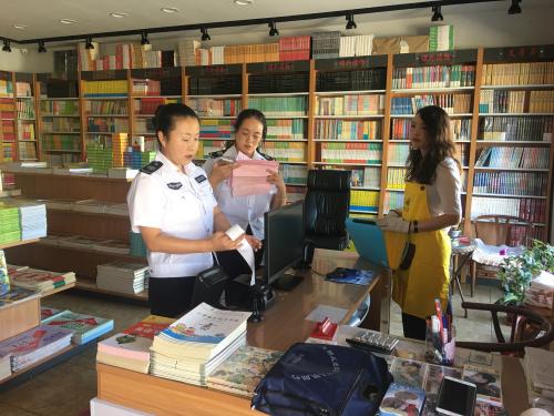 筑牢文化安全屏障，護航秋季開學季——宜君縣文化市場綜合執法隊開展出版物零售市場專項檢查